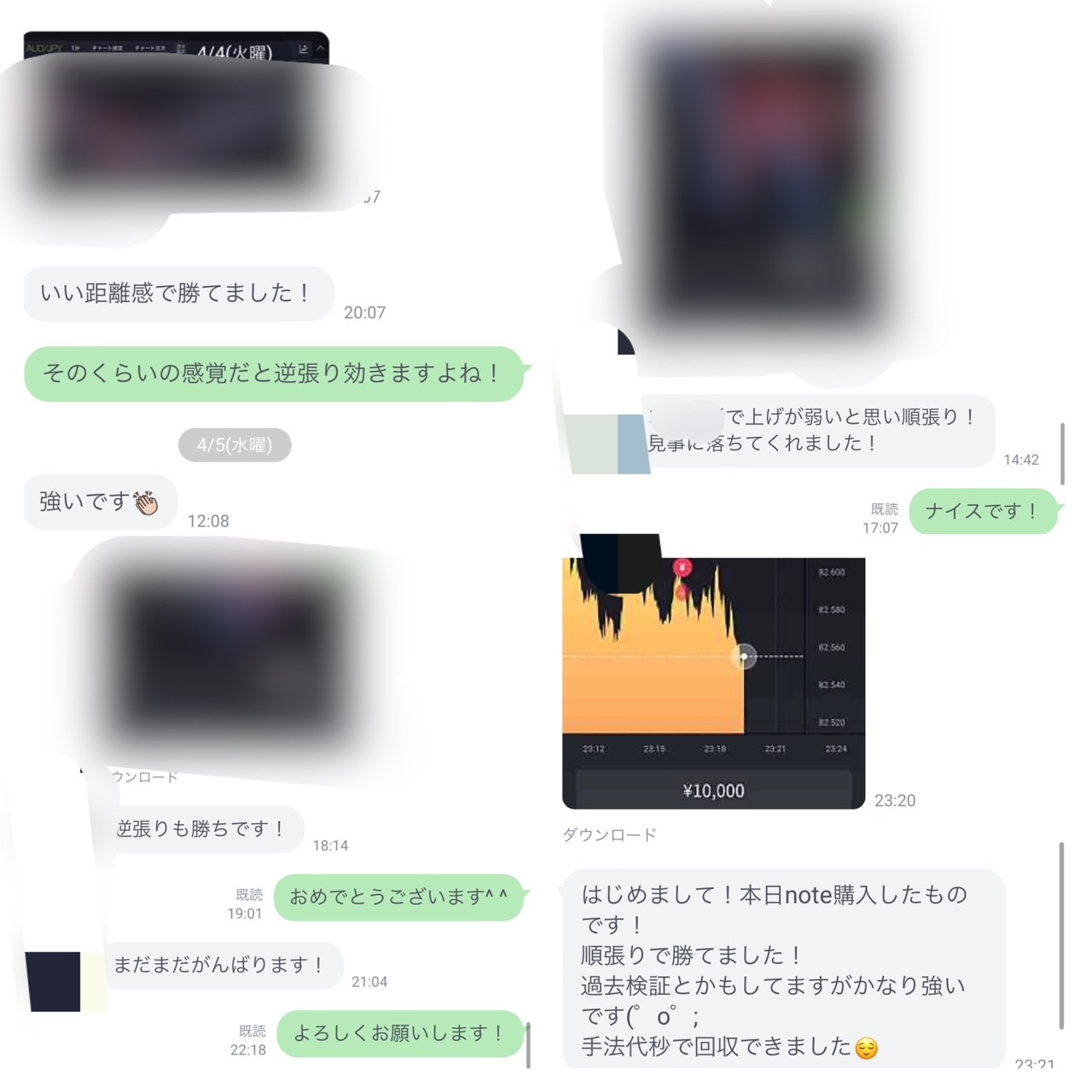 S__128106500.jpg
