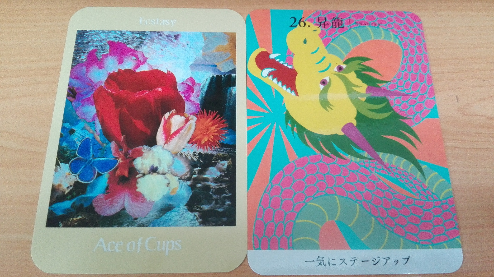 IMG_20200914_134020.jpg