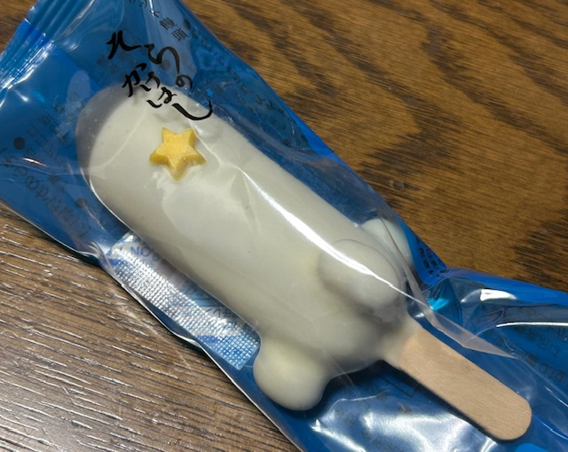 ろけっと饅頭.jpg