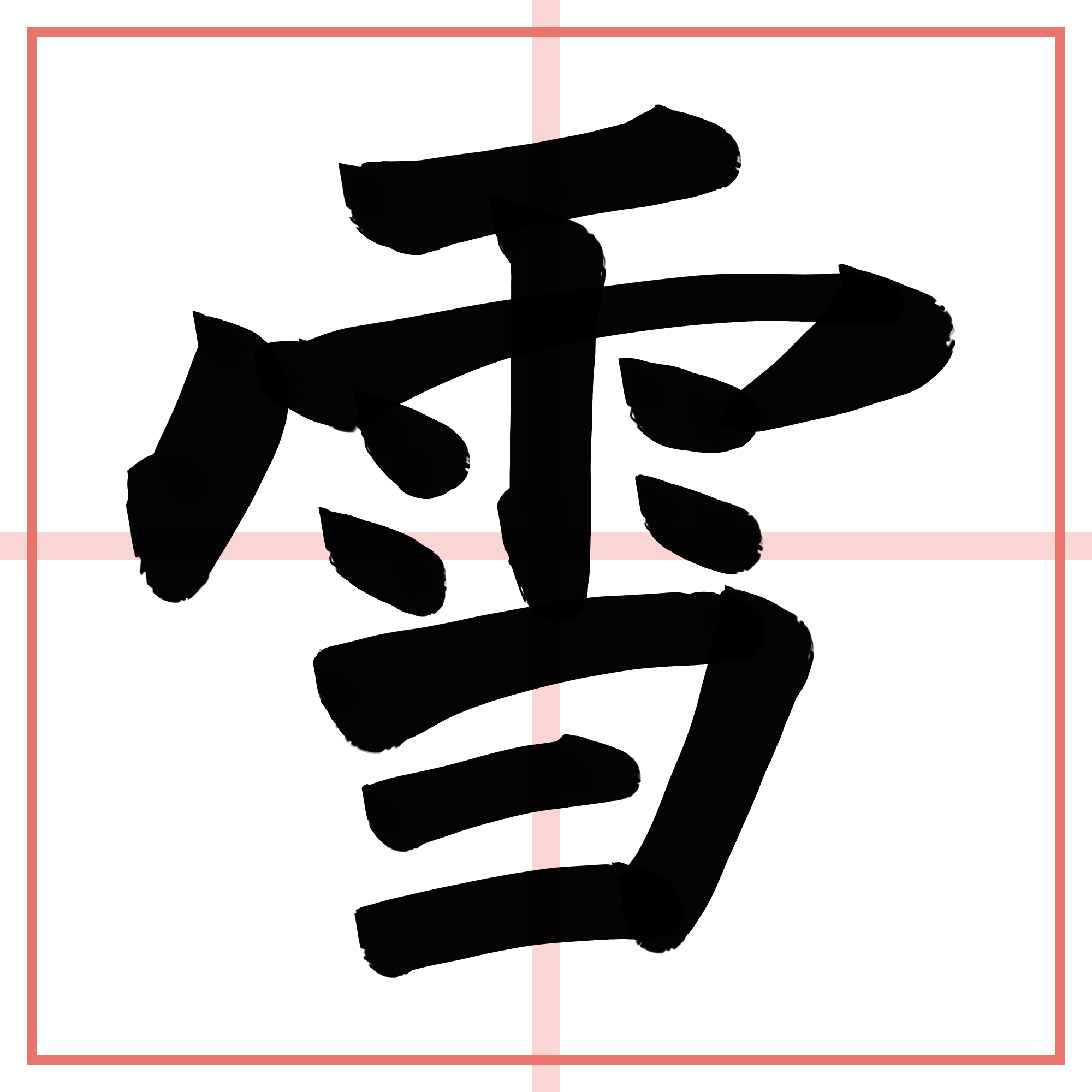 無題913_20240216213555.PNG