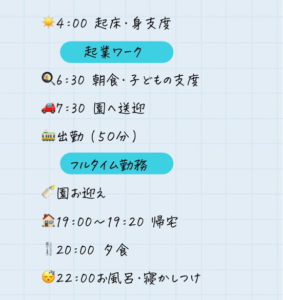 スクリーンショット 2026-07-24 8.36.06.png