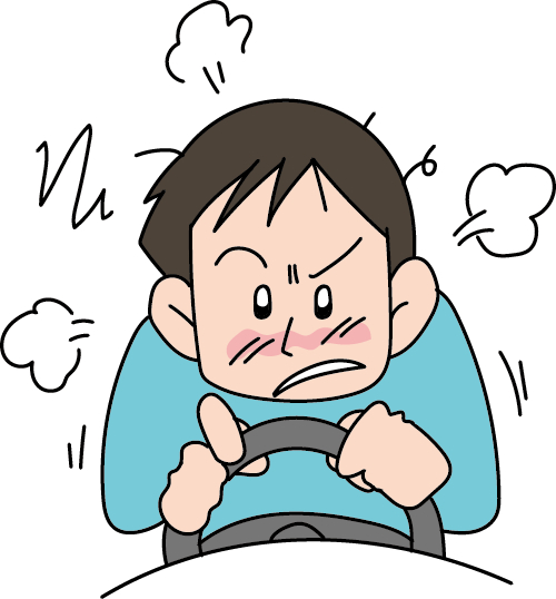 運転イライラ１.jpg