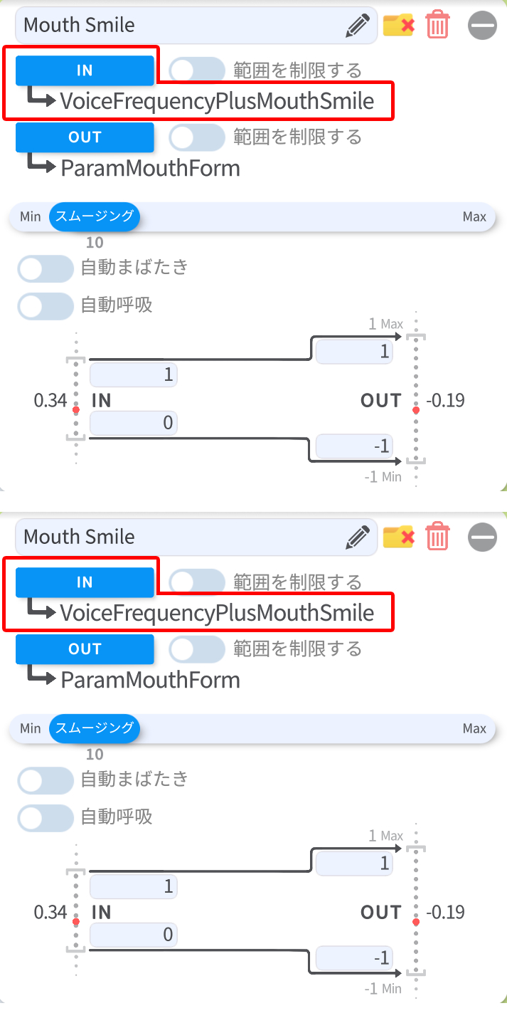 スクリーンショット 2025-07-12 150039.png