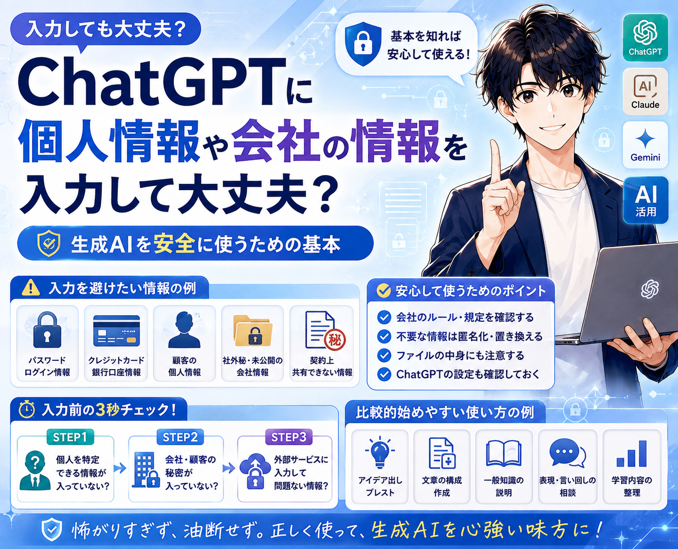 D5C5B1BF-B06C-4B43-BB37-299074663423.png
