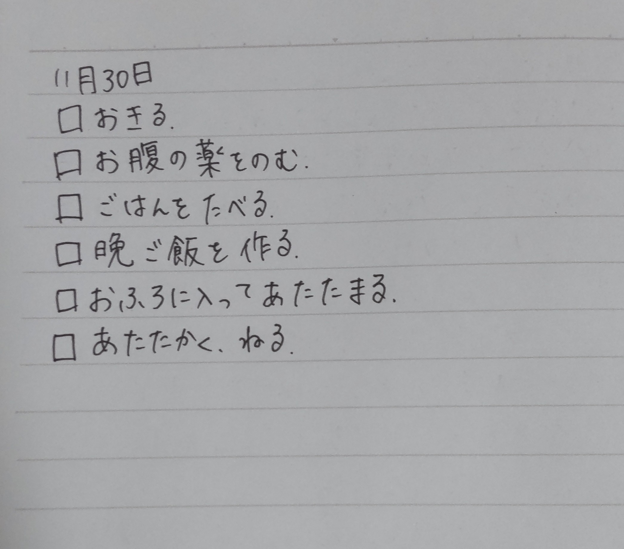 DSC_1120~2.JPG