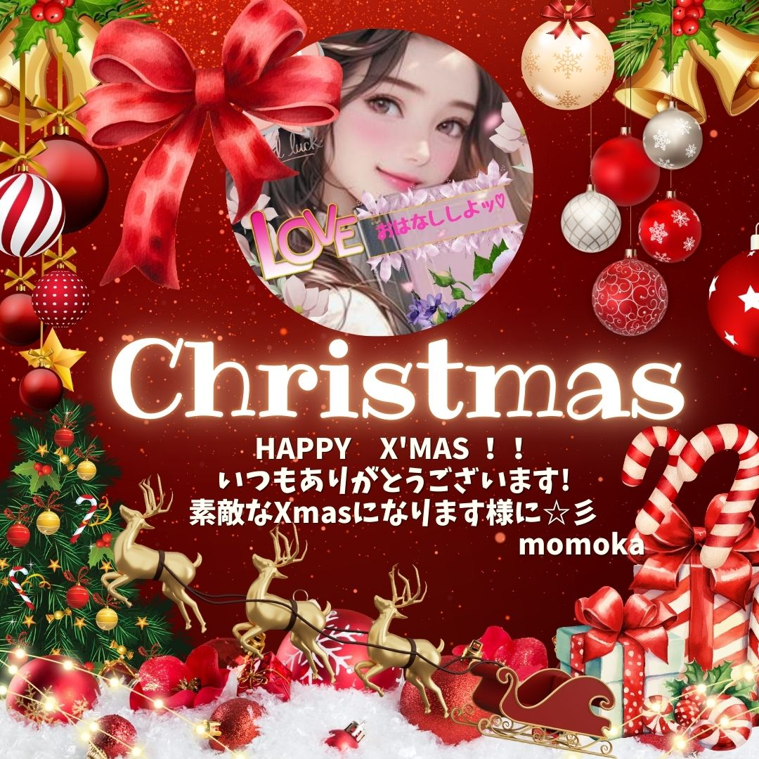 Christmas.jpg