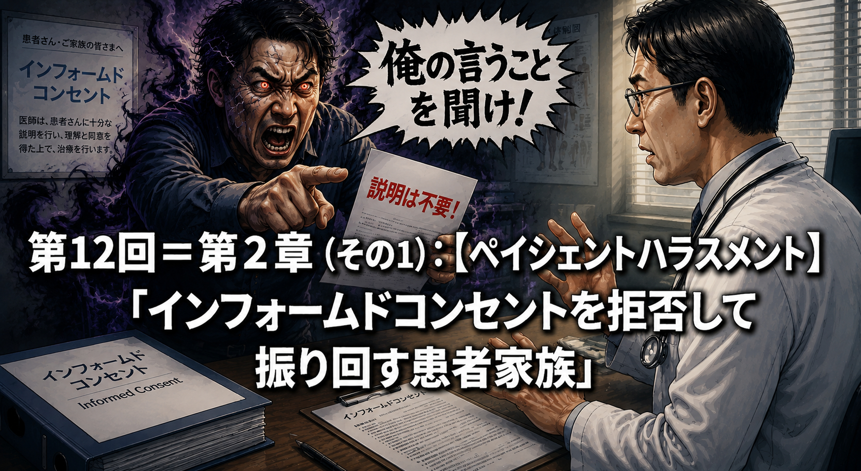 ChatGPT Image 2026年5月29日 09_05_02.png
