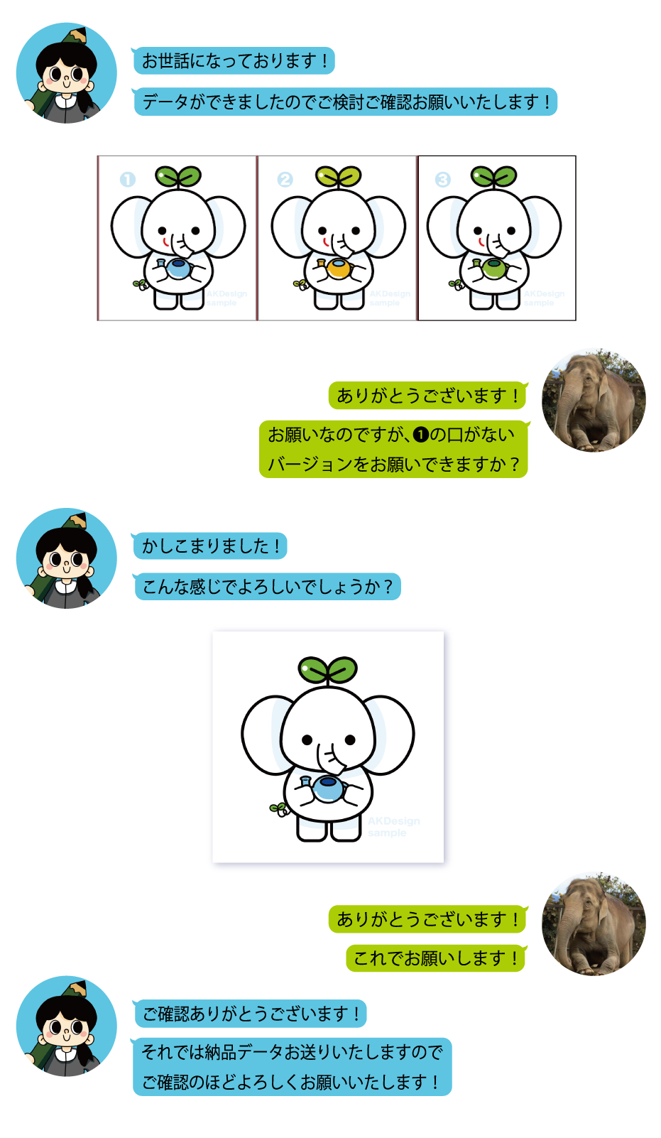 04.png