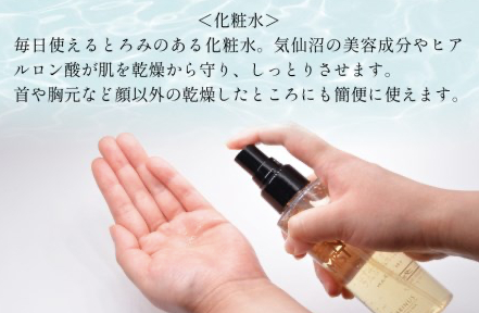 スクリーンショット 2021-02-25 12.30.22.png