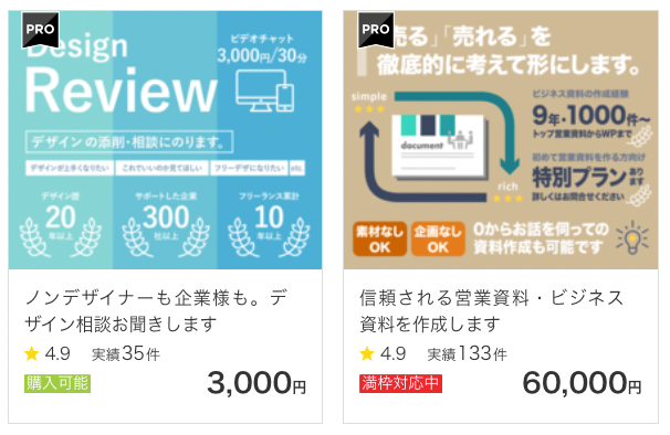 スクリーンショット 2023-02-12 14.07.09.png