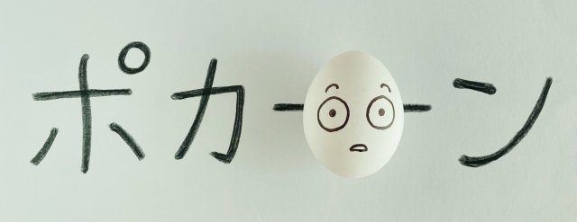 なんで.jpg