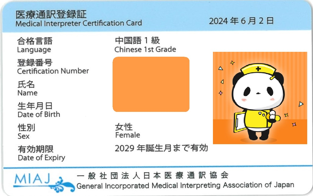 card2.jpg