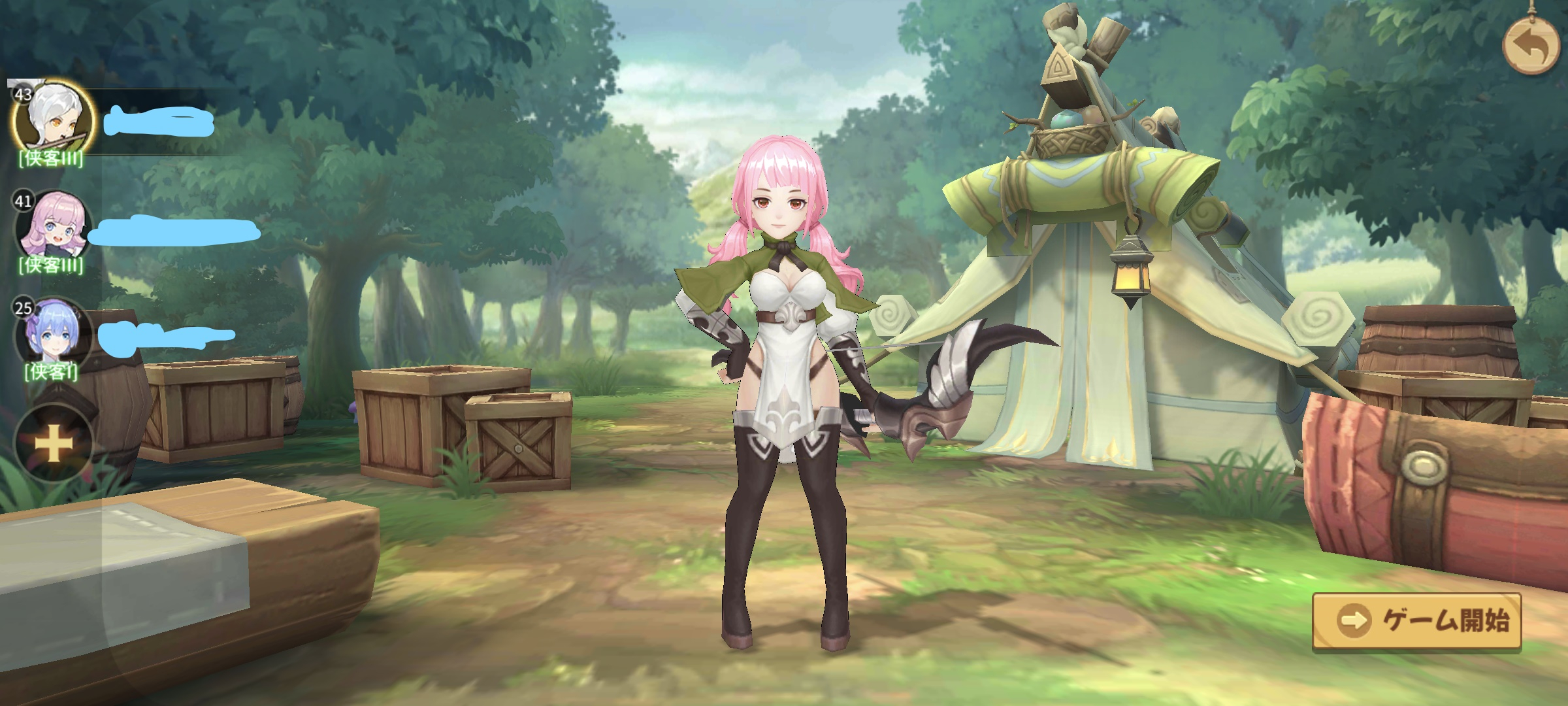 InkedScreenshot_20220303-205130_LI.jpg