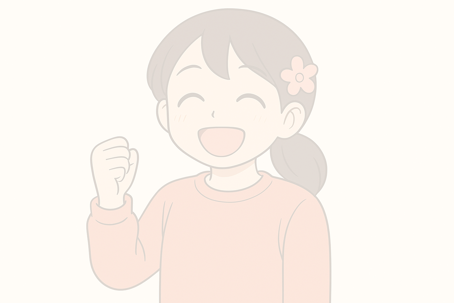 タイトルなし2.png