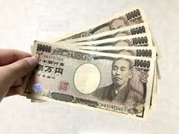５万円画像.jpg