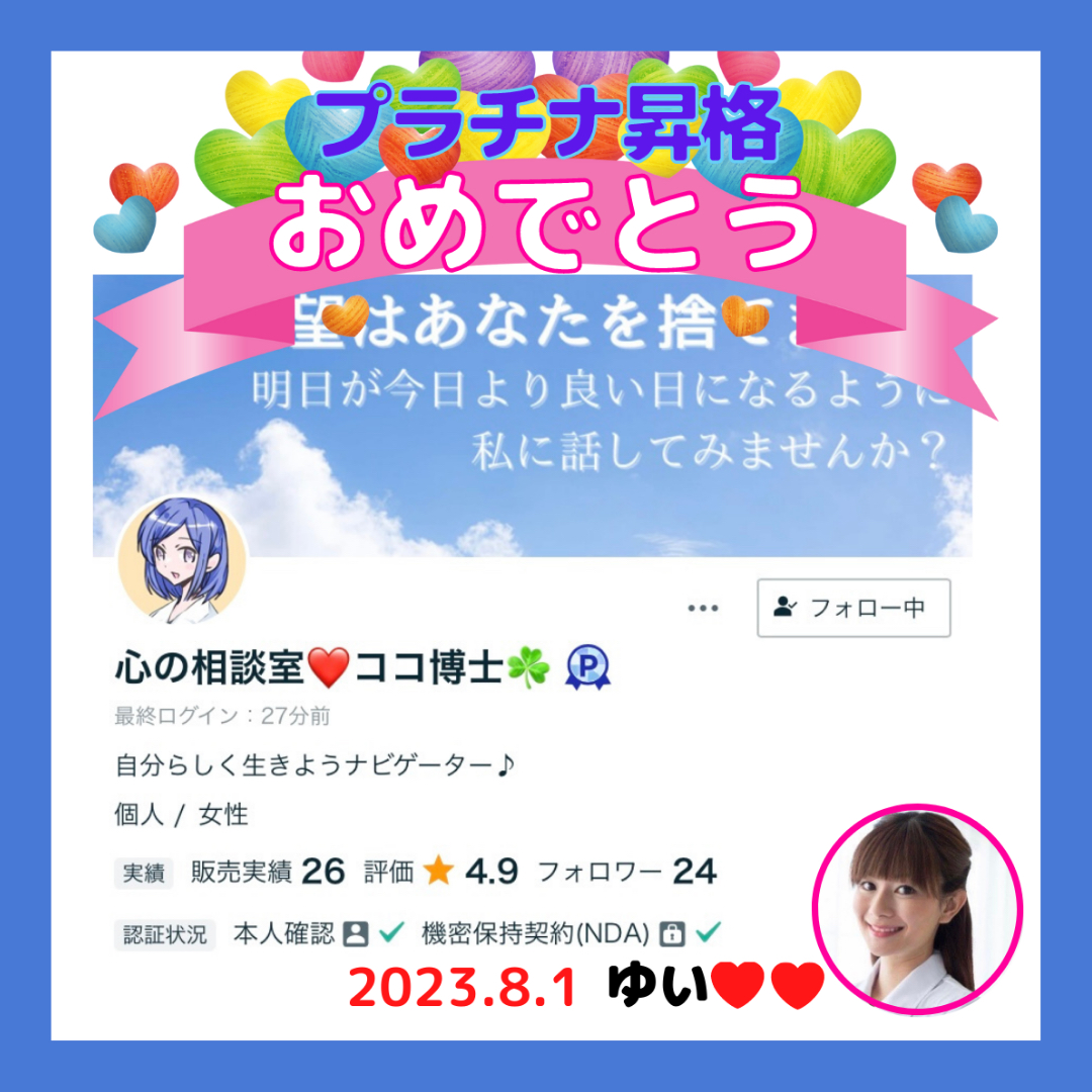 AABF4401-F368-4A0D-8C31-26B83D5A9CE9.png