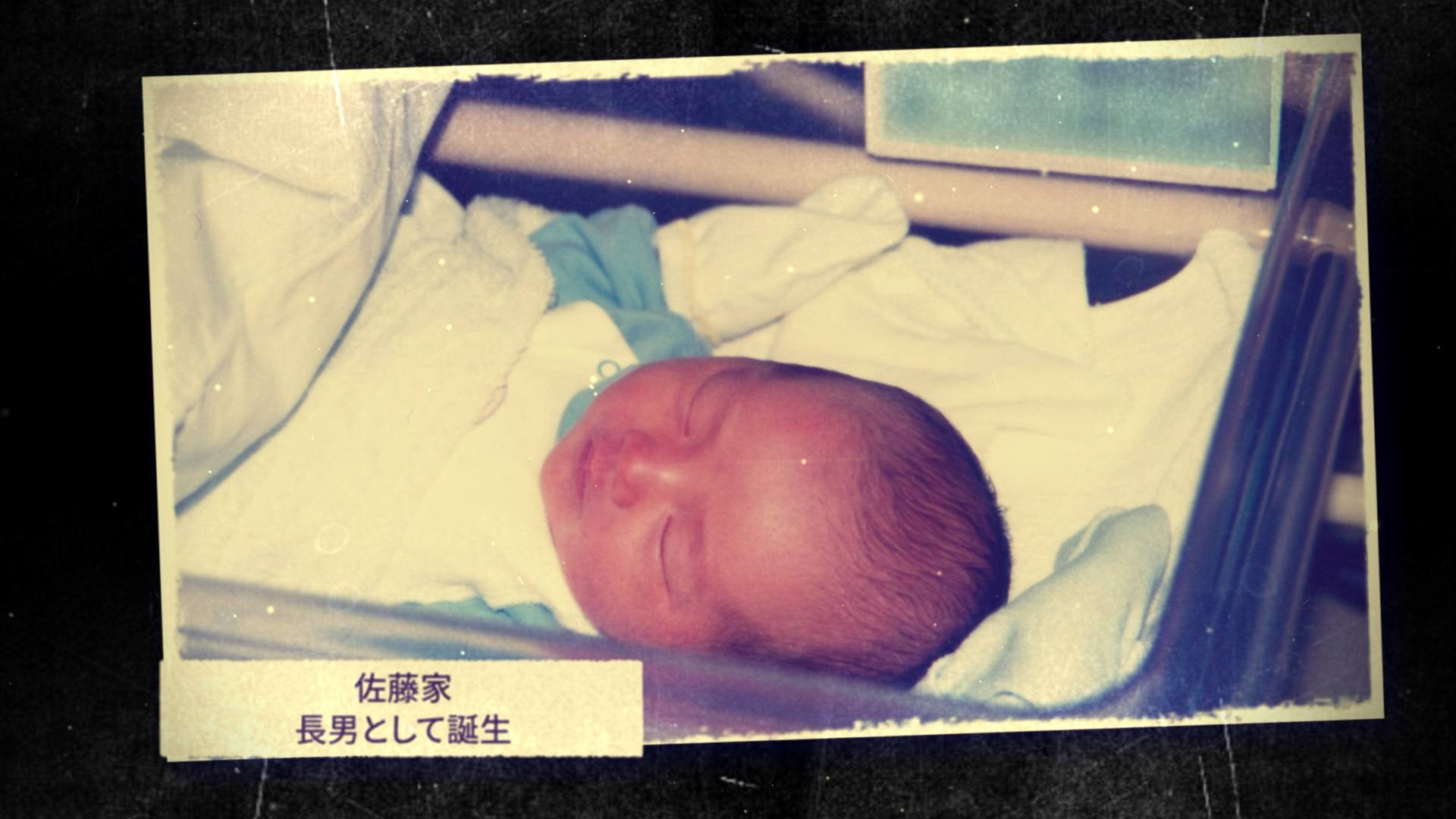 【PF】Mr.Children「365日」 .00_00_42_00.静止画001.png