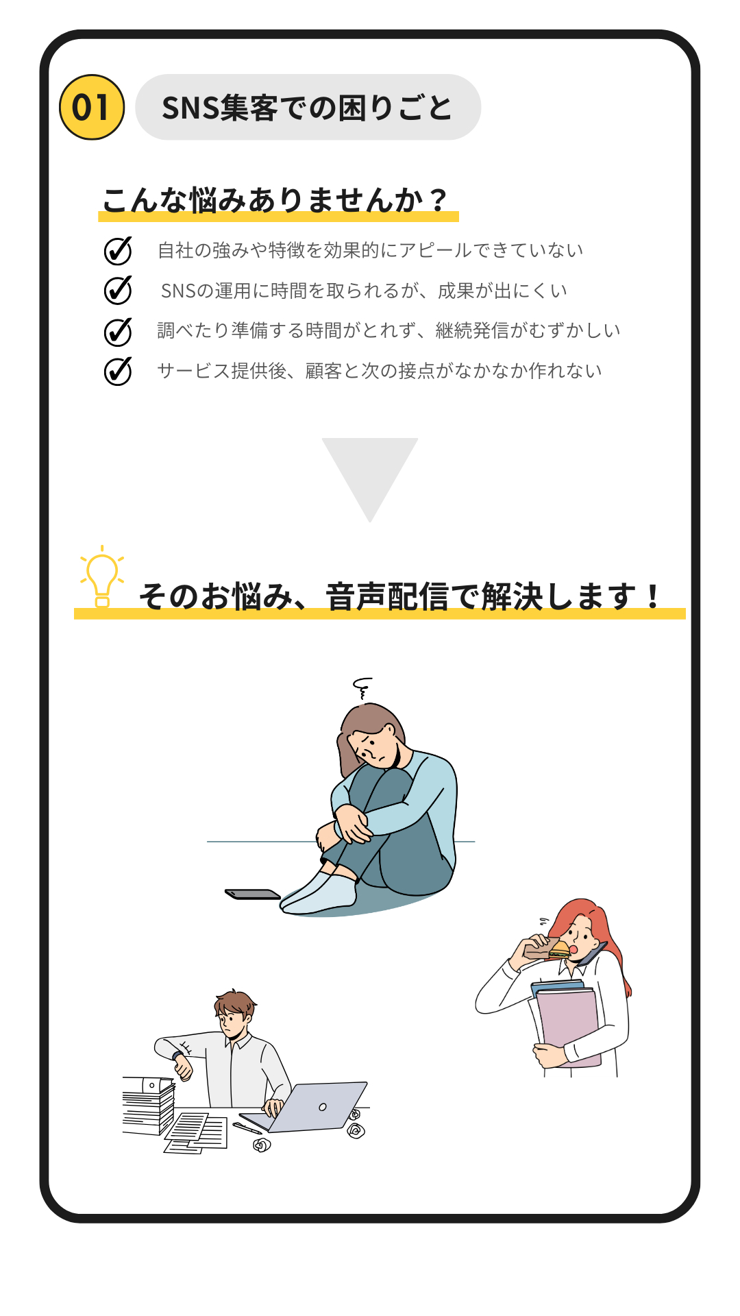 5.png