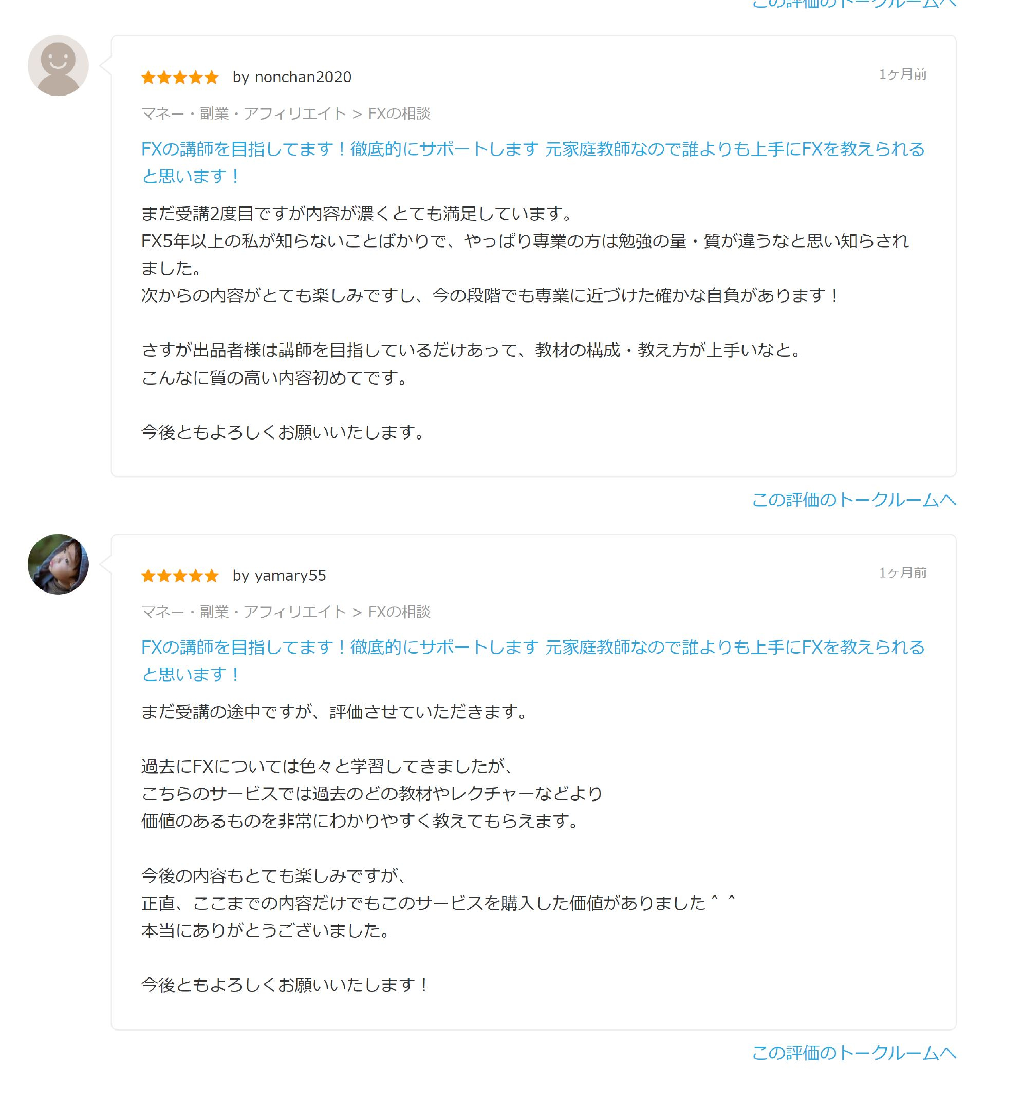 A5.JPG