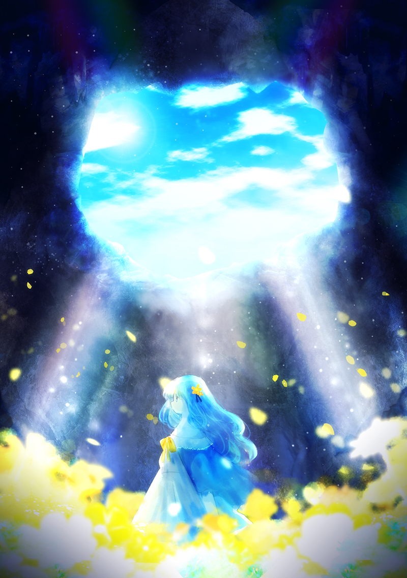 岩穴.png