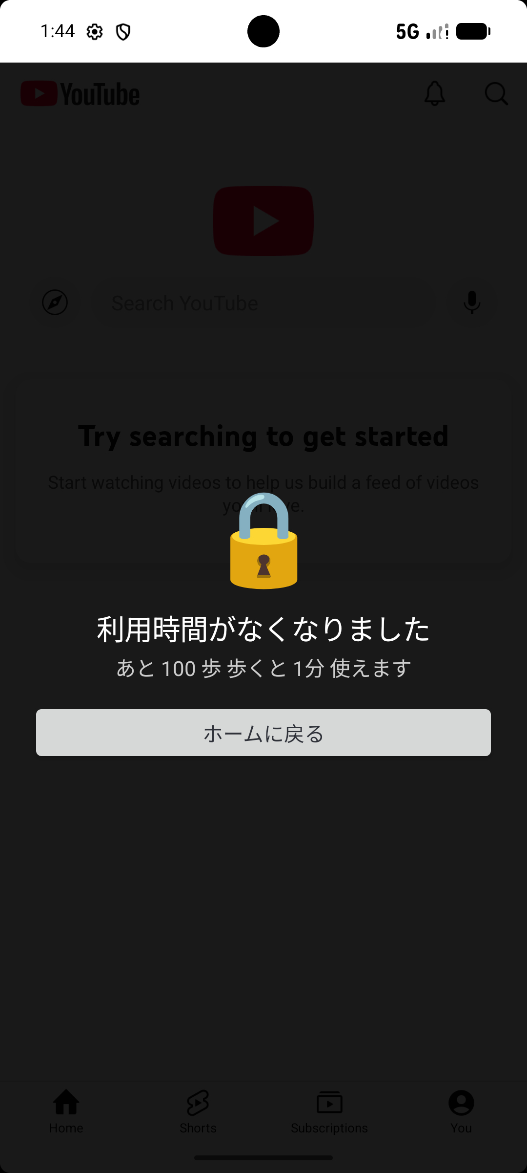Screenshot_20260614_104422.png