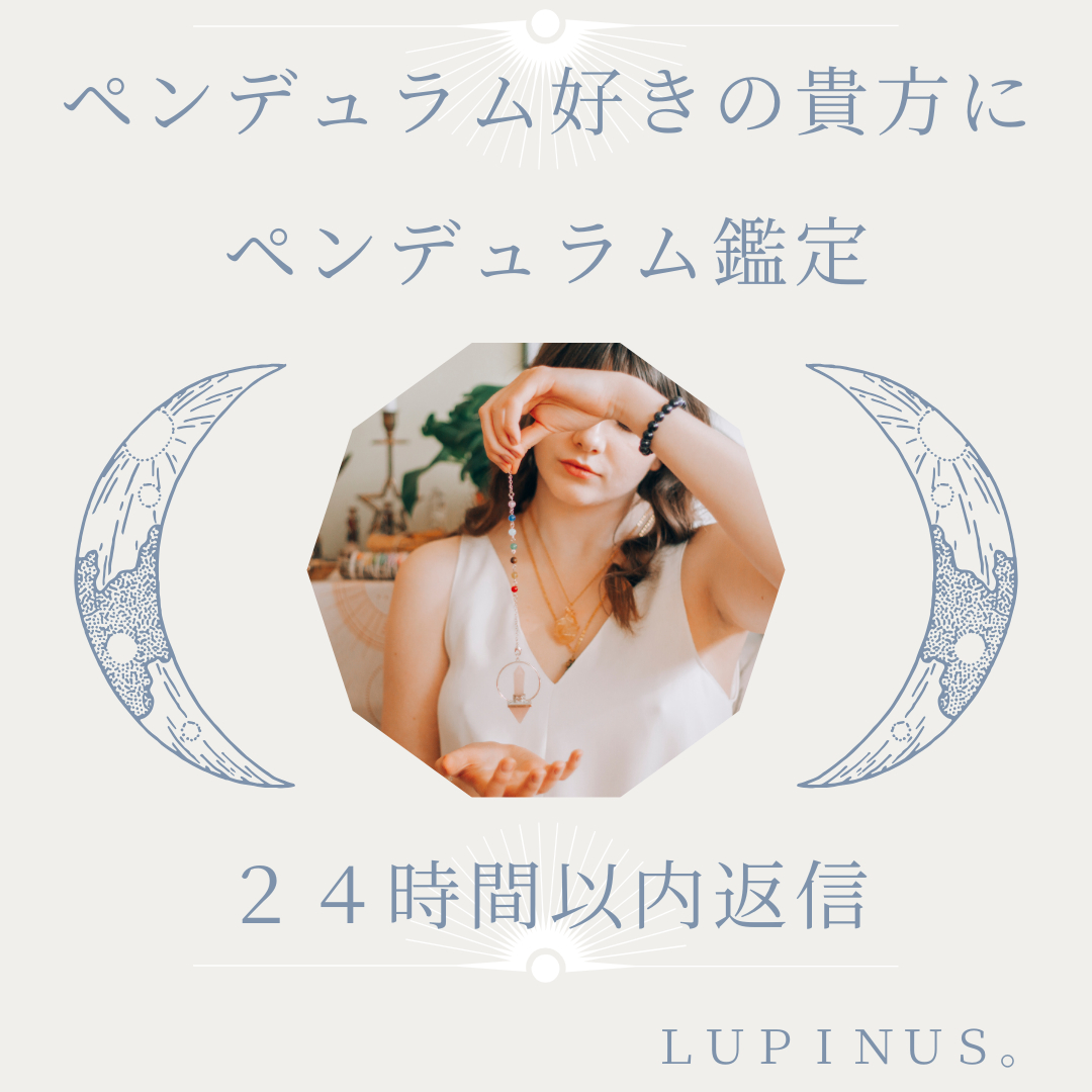 カバー画像 (5).png