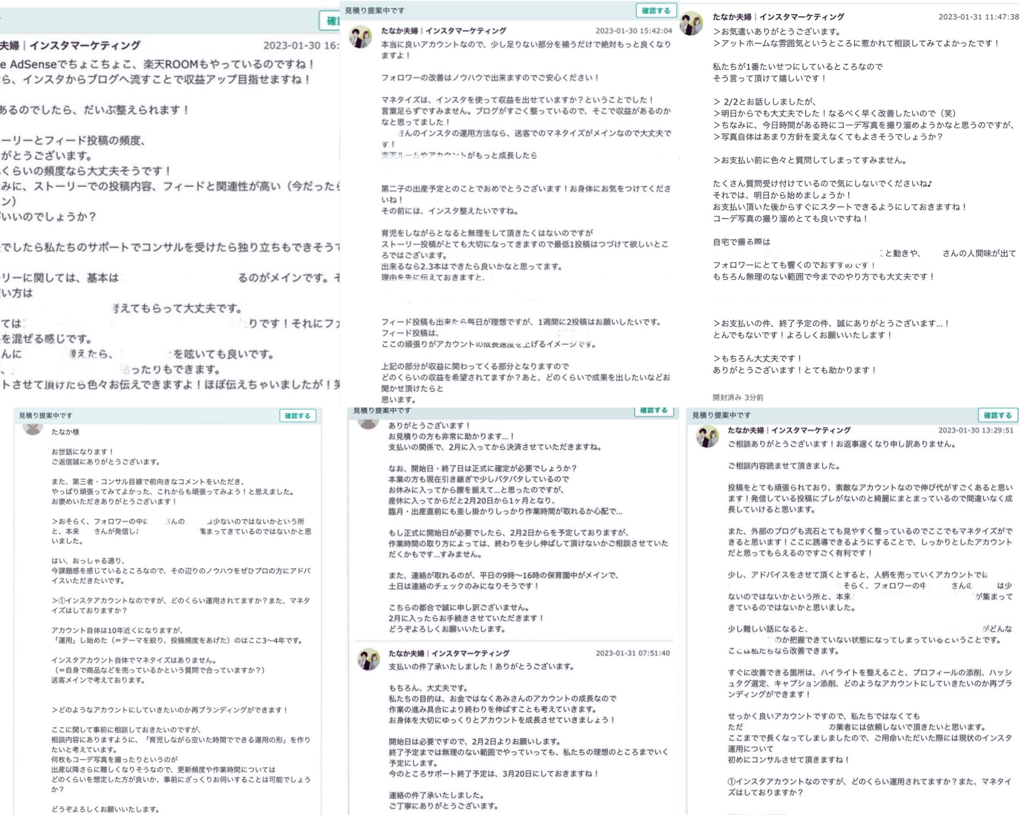 040FDA94-BDB0-41A3-B9B2-1497534A3B4F.png