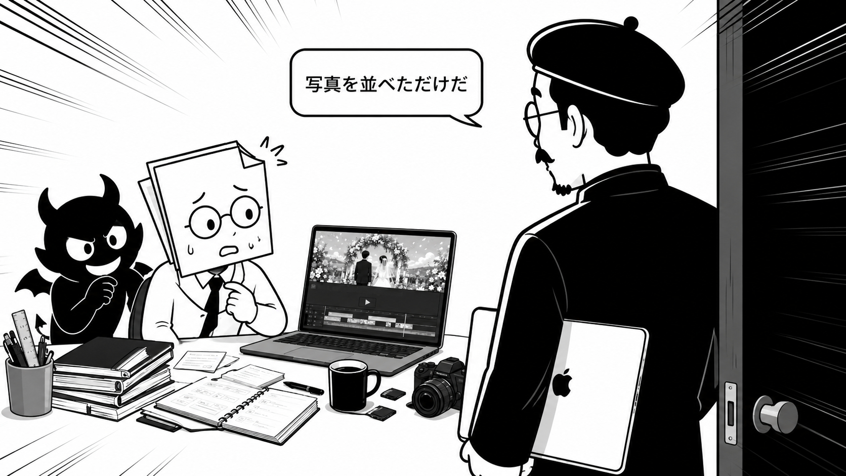 ChatGPT Image 2026年8月2日 09_23_45 (7).png