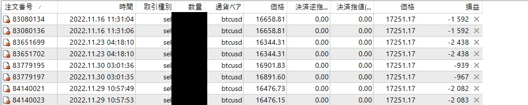 タイトルなし465311.jpg