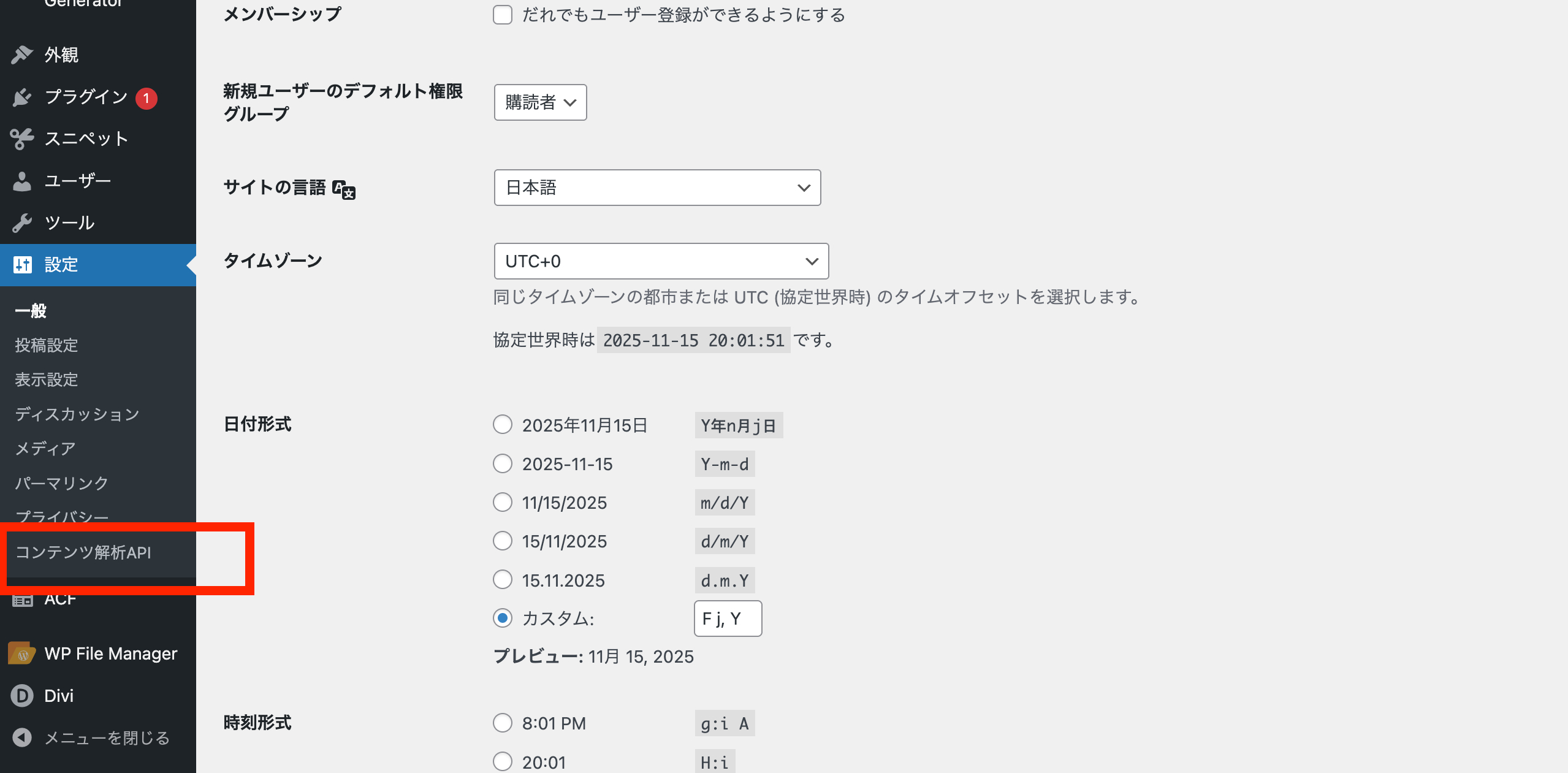 スクリーンショット 2025-11-16 5.01.58.png