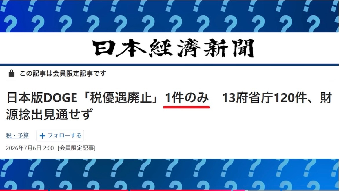 63A24B04-090C-4722-8253-9641ADA09A6C-495-00000000E79F2A36.jpeg