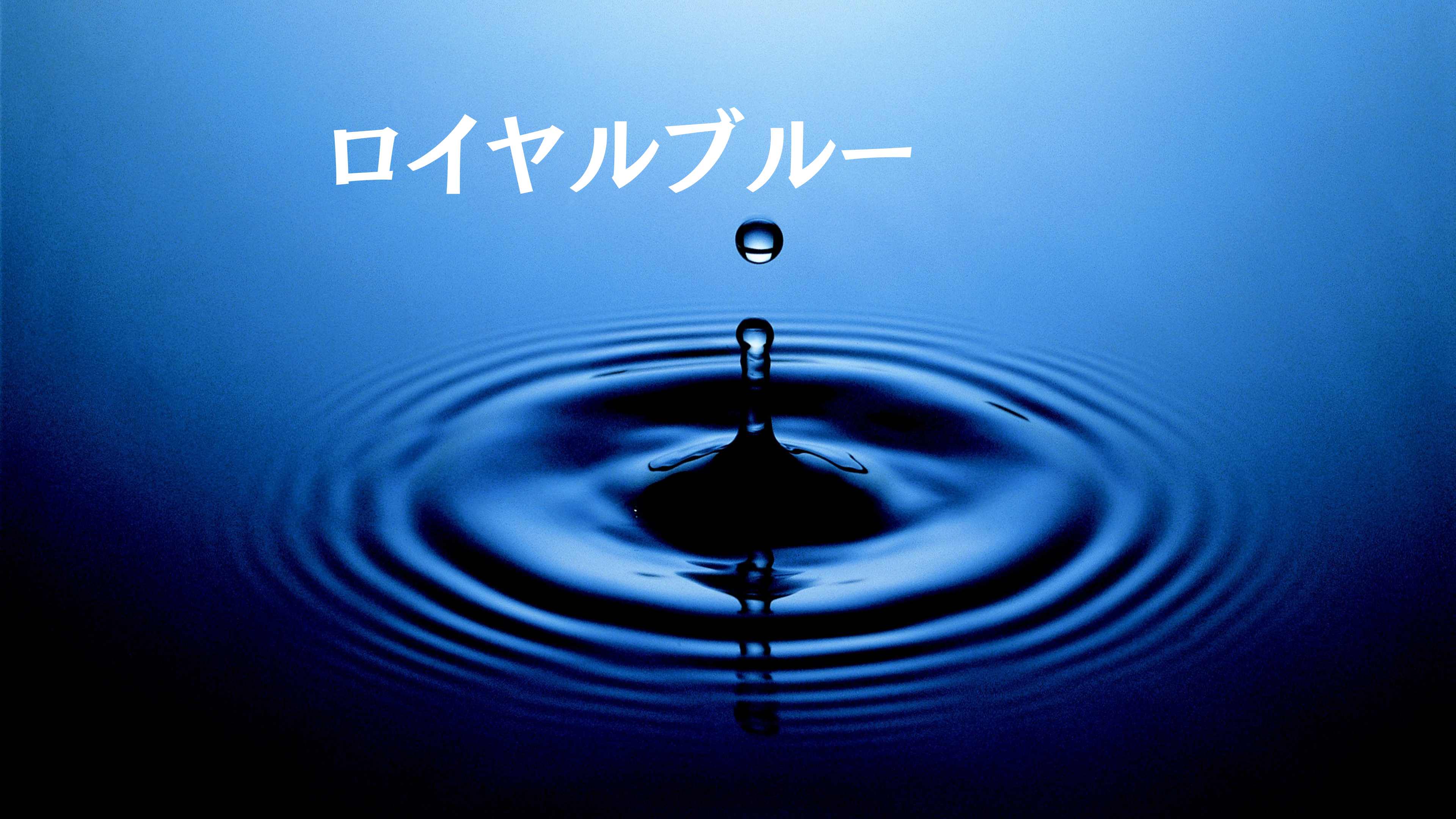 魂を覚醒させ もっと人生を 生きやすくしませんか？ (2160 × 3840 px) (600 × 500 px) (2160 × 3840 px) (3840 × 2160 px) (17).png