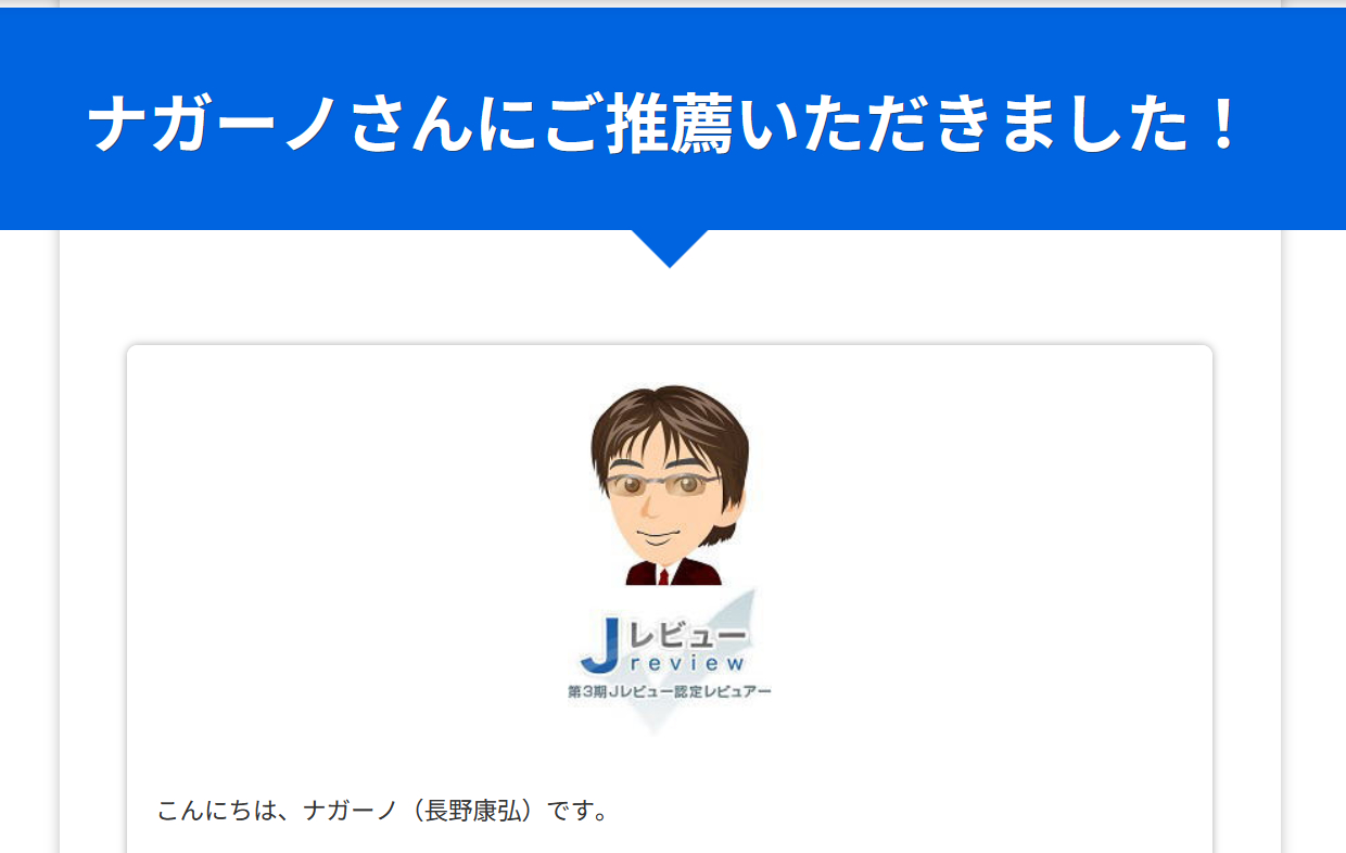 スクリーンショット 2024-07-15 204949.png