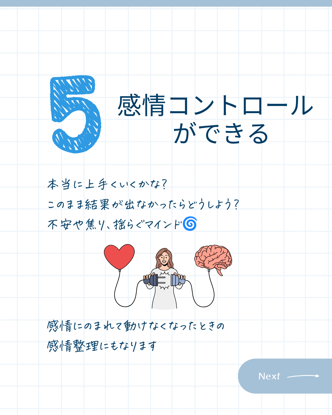 11.png