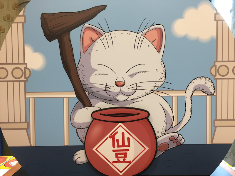 カリン様.jpg