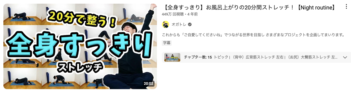 スクリーンショット 2024-10-02 9.32.10.png