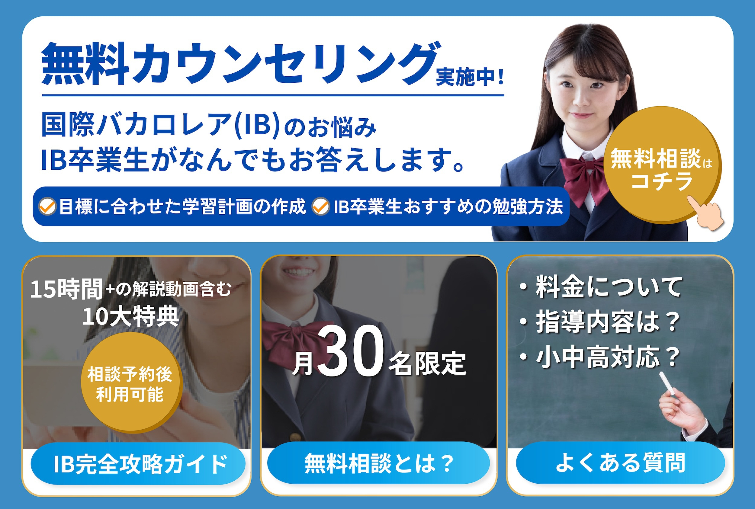 0207_アートボード 1-01.jpg