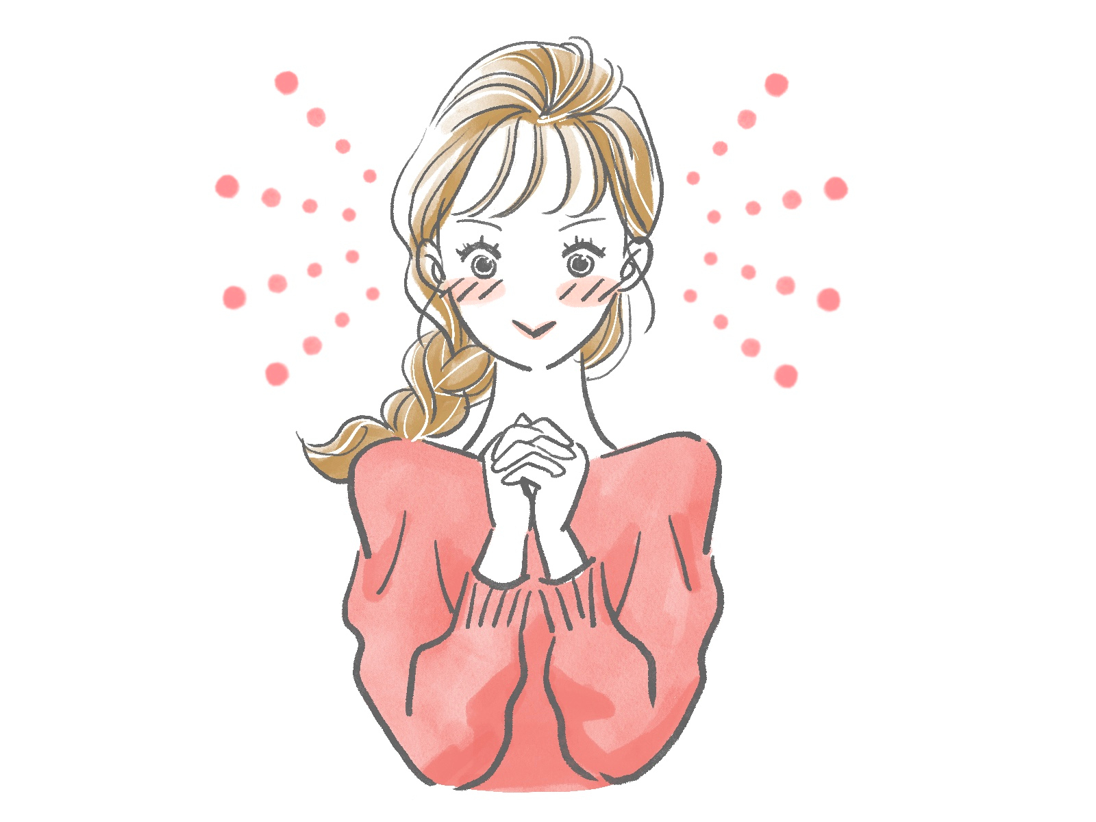 ワクワクドキドキする.jpg