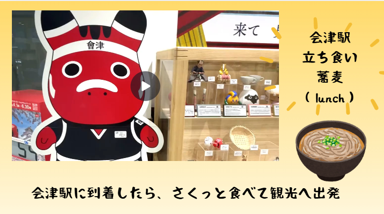 スクリーンショット 2026-06-21 205033.png