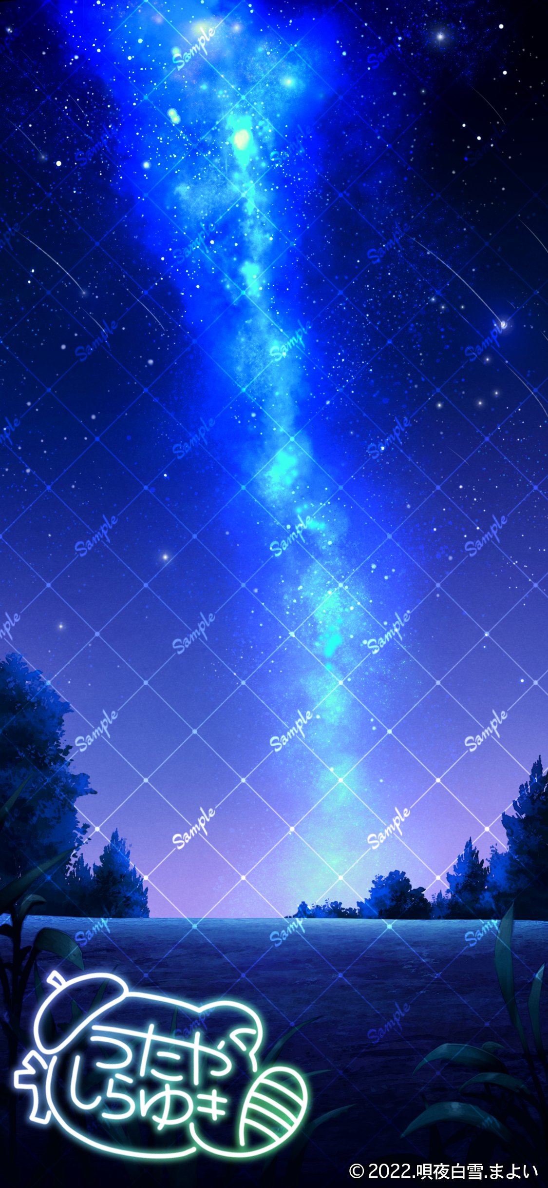 まよい様.png