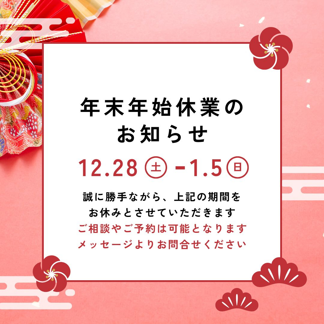 制作例依頼一式.jpg