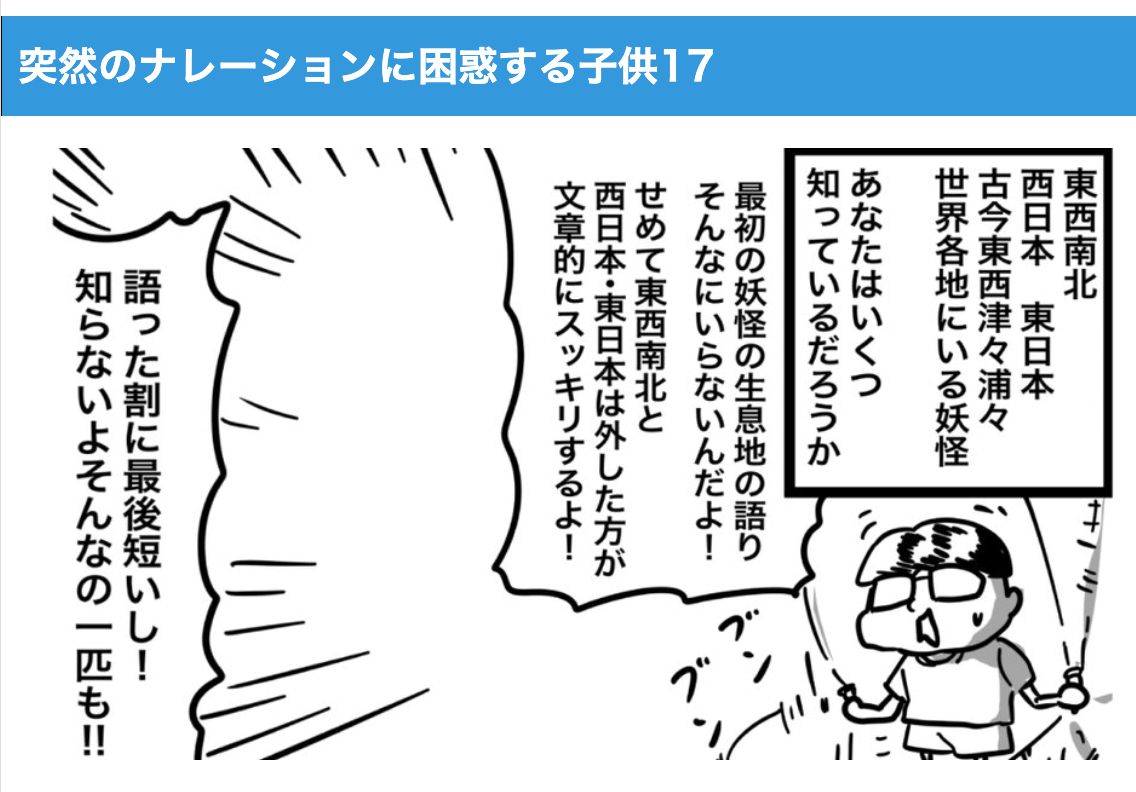 スクリーンショット 2024-01-29 18.21.15.png