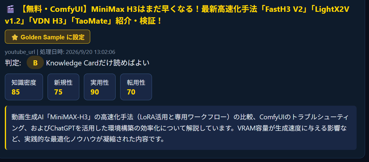 260922-002.png