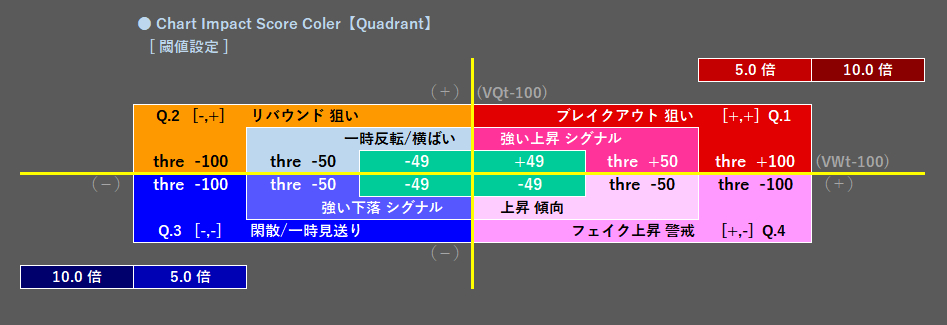 スクリーンショット 2026-01-12 135957.png