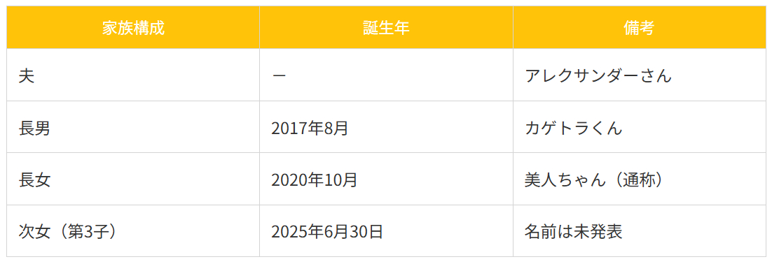 スクリーンショット (7038).png