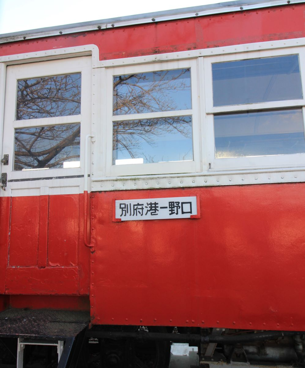 20241207Photo46.JPG