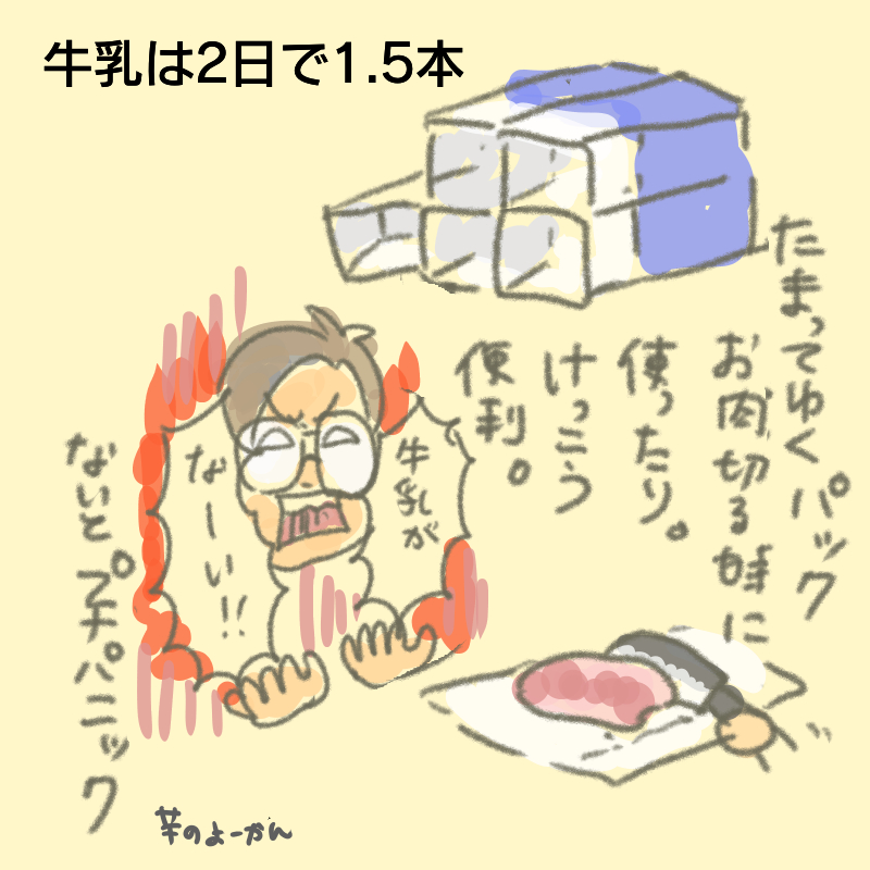 0922.png