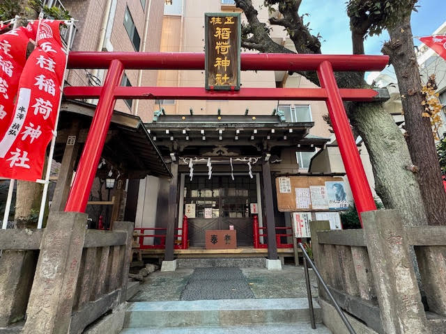 五柱.jpg