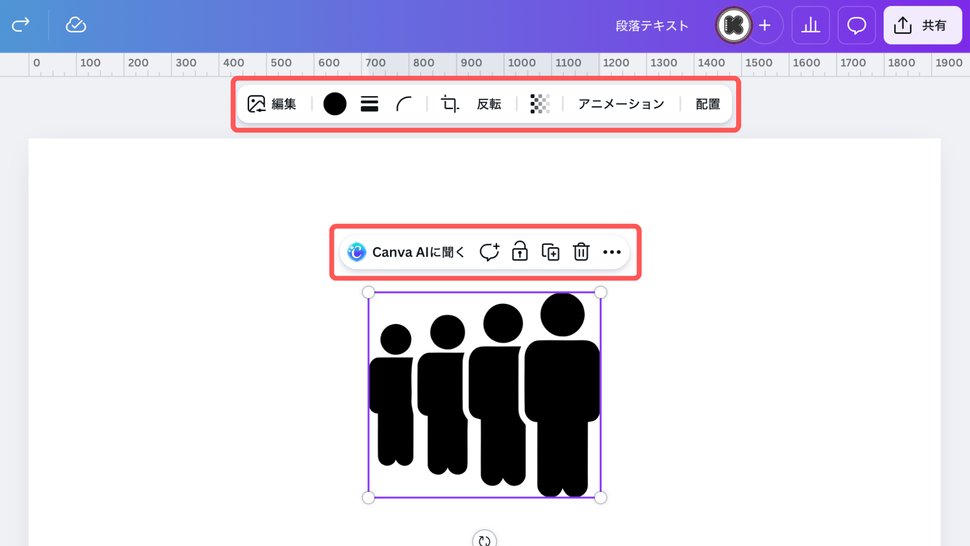 128.png
