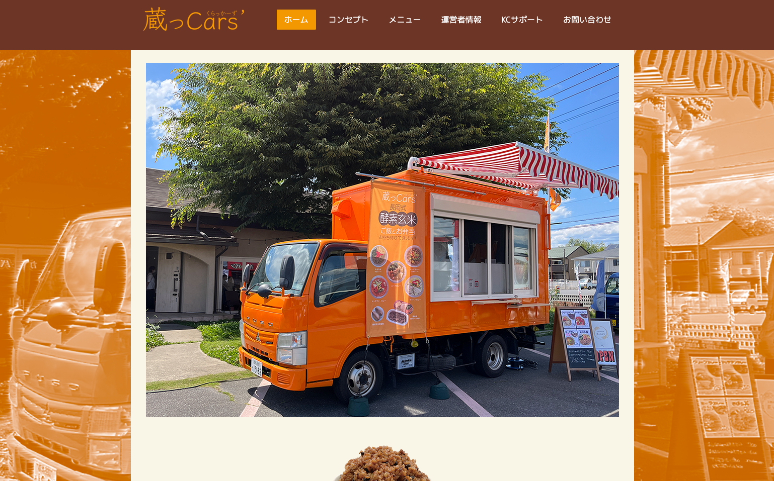 スクリーンショット 2026-07-16 9.39.39.png